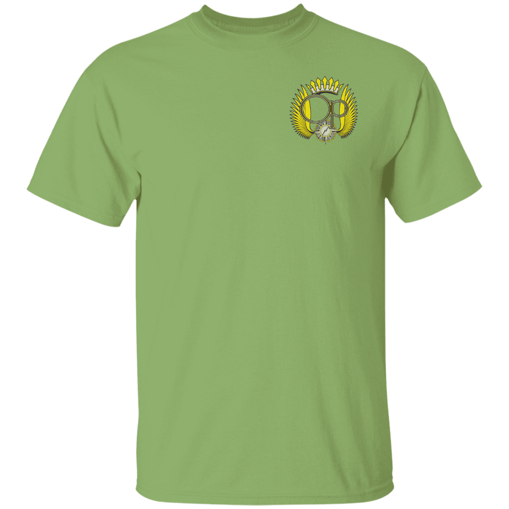 Flight Path Flip Print Short Sleeve Tee